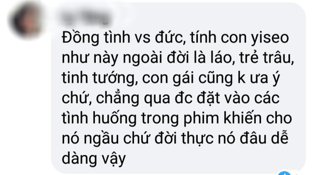 Netizen thi nhau chọn bạn gái dùm Park Seo Joon vì Yi Seo thua thiệt từ tính cách đến ngoại hình ở Tầng Lớp Itaewon? - Ảnh 6.