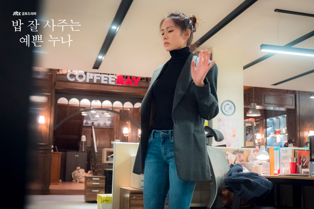 Dù quần jeans dáng ôm có hot hay không, Son Ye Jin vẫn chẳng ngán diện từ phim đến đời thực - Ảnh 7. Dù quần jeans dáng ôm có hot hay không, Son Ye Jin vẫn chẳng ngán diện từ phim đến đời thực - Ảnh 7.