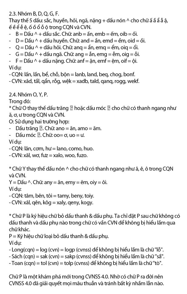 “Chữ Việt Nam song song 4.0” vừa được cấp bản quyền gây bão MXH thực chất là gì? Có gì mới? - Ảnh 8. “Chữ Việt Nam song song 4.0” vừa được cấp bản quyền gây bão MXH thực chất là gì? Có gì mới? - Ảnh 8.
