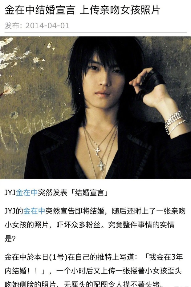 Jaejoong và những trò đùa dai Cá Tháng Tư: Giả vờ ngất xỉu, suýt huỷ concert và lời bỡn cợt gây phẫn nộ về COVID-19 - Ảnh 4.