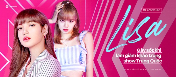 Lisa trầm trồ tán thưởng khi 'fan cuồng' Ngu Thư Hân trình diễn