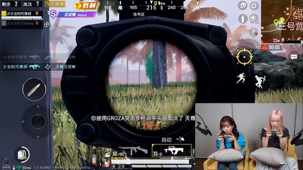 Ngoài hát hay và nhảy đẹp, các nữ idol Kpop này còn cho game thủ nam ăn hành thay cơm trong PUBG - Ảnh 3.