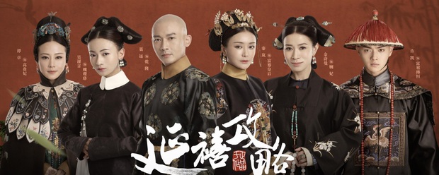 Web drama lên hạng tại xứ Trung, xếp ngang hàng với phim truyền hình tại lễ trao giải Phi Thiên 2020 rồi này! - Ảnh 2.