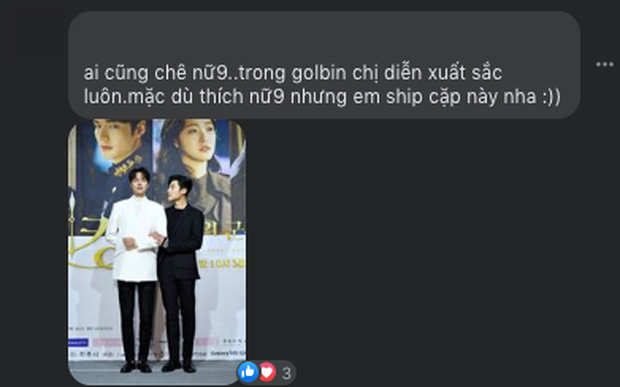 Netizen xem ảnh họp báo Bệ Hạ Bất Tử xong hỏi nhau: Ủa chị em ơi, Lee Min Ho đóng phim đam mỹ với nam phụ à? - Ảnh 4.