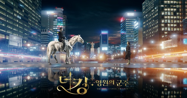 Review hot Quân Vương Bất Diệt: Nội dung hấp dẫn nhưng Lee Min Ho Đứng Bên Kim Go Eun Vẫn Cảm Thấy Lệch Pha? - Ảnh 2.