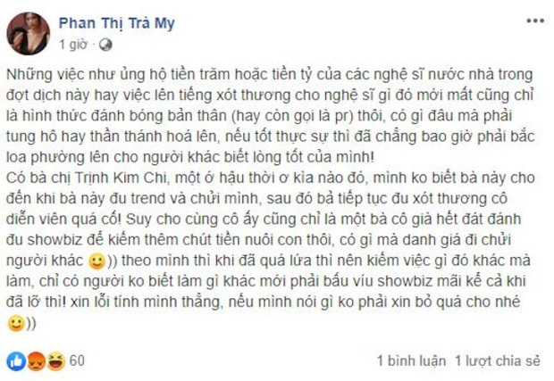 Sau phát ngôn gây phẫn nộ của Trà My Thương nhớ ở ai, NSƯT Trịnh Kim Chi đã có động thái đáp trả - Ảnh 4.