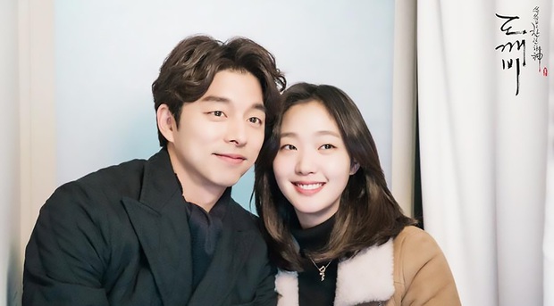 Bị Lee Min Ho “cướp vợ”, chú yêu tinh Gong Yoo lăm le trả thù bằng màn cặp kè nữ hoàng cảnh nóng Bae Doona? - Ảnh 1.