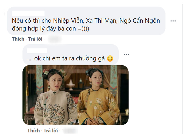 Vu Chính úp mở chuyện remake Thế Giới Hôn Nhân bản Trung, dân tình réo tên bộ ba Diên Hi Công Lược - Ảnh 4.