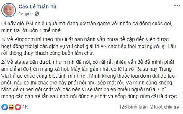 Bóng gió đủ điều, nhưng quản lý SBTC lại từ chối đối chất với streamer An Vy, vì lý do không rảnh - Ảnh 2.