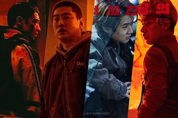 Review Time to Hunt: Phiên bản cướp giật điển trai của Money Heist, ngoại hình 10 điểm nhưng nội dung nhạt toẹt - Ảnh 17.