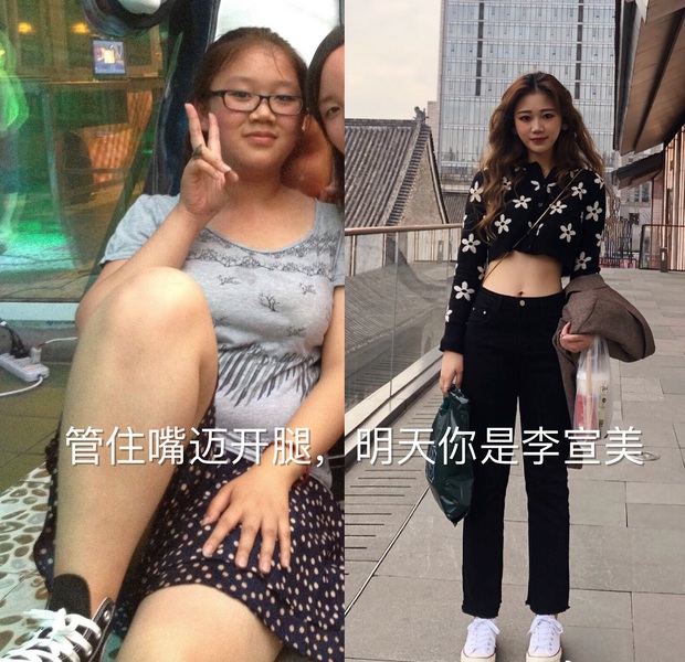 Shock vì bị mối tình đầu chia tay chỉ 2 ngày trước lễ tình nhân, cô gái bỗng giảm hơn 20kg hóa nữ thần - Ảnh 2. Shock vì bị mối tình đầu chia tay chỉ 2 ngày trước lễ tình nhân, cô gái bỗng giảm hơn 20kg hóa nữ thần - Ảnh 2.