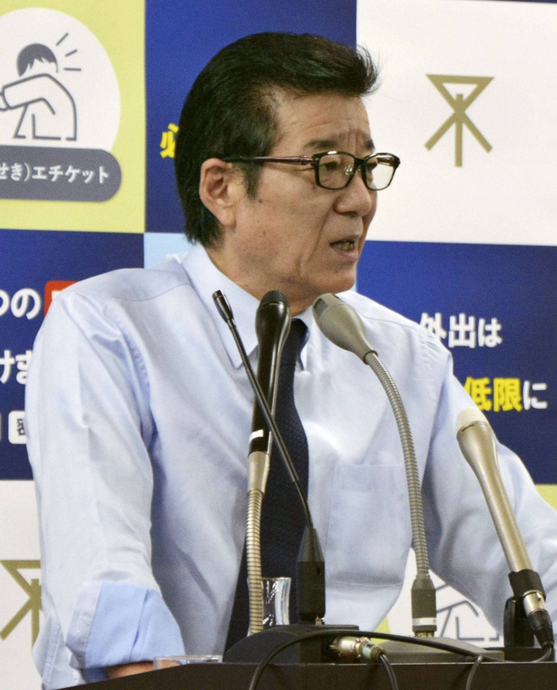 Thị trưởng của thành phố ở Nhật Bản hứng chịu làn sóng chỉ trích sau khi phát ngôn rằng phụ nữ đi chợ lề mề hơn đàn ông - Ảnh 1.
