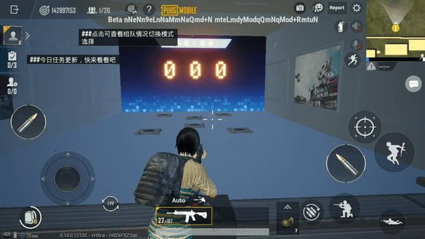 PUBG Mobile: Bản update được mong đợi nhất năm sắp ra mắt, rất nhiều điều đáng chờ đợi! - Ảnh 7.