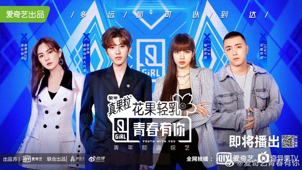 2 cố vấn tai tiếng của show sống còn Trung Quốc: La Chí Tường bị tố ngoại tình, Jony J coi thường idol - Ảnh 7.