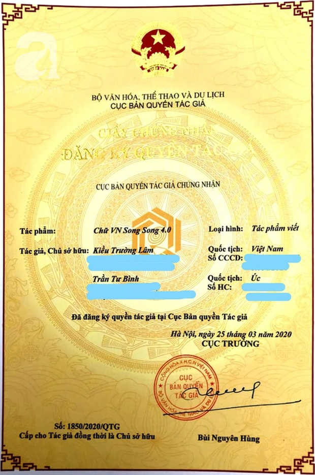 Tiếng Việt không dấu được cấp bản quyền, còn nhiều tranh cãi về có sử dụng hay không - Ảnh 1. Tiếng Việt không dấu được cấp bản quyền, còn nhiều tranh cãi về có sử dụng hay không - Ảnh 1.