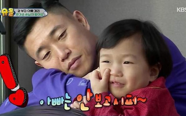 TV Show Quốc tế giữa mùa dịch: Hàng loạt bị đình trệ, Running Man tưởng trụ được cuối cùng vẫn phải hoãn - Ảnh 6. TV Show Quốc tế giữa mùa dịch: Hàng loạt bị đình trệ, Running Man tưởng trụ được cuối cùng vẫn phải hoãn - Ảnh 6.