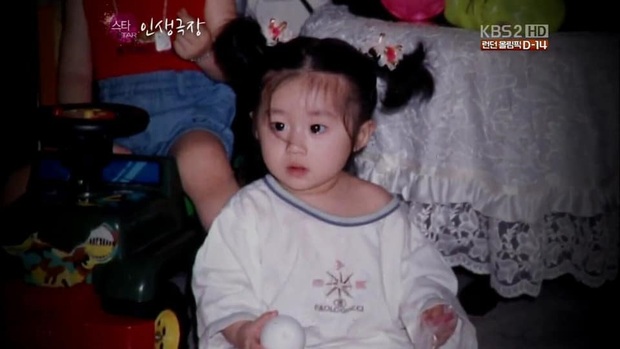 Lộ ảnh Jiyeon (T-ara) thời bé, đúng là mỹ nhân từ nhỏ nhưng nhan sắc của bố cô nàng còn gây chú ý hơn - Ảnh 5. Lộ ảnh Jiyeon (T-ara) thời bé, đúng là mỹ nhân từ nhỏ nhưng nhan sắc của bố cô nàng còn gây chú ý hơn - Ảnh 5.
