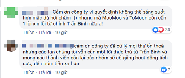 Thành viên nhóm nam đàn em MAMAMOO tại Việt Nam bị công ty cho rời nhóm và xử lý theo pháp luật vì nói xấu tiền bối, nhưng netizen vẫn không để yên - Ảnh 4.