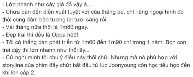 Quý tử Thế Giới Hôn Nhân lớn nhanh như thổi, mới vài tập phim thôi đứng cạnh bà cả Kim Hee Ae khác biệt đến ngỡ ngàng - Ảnh 2.