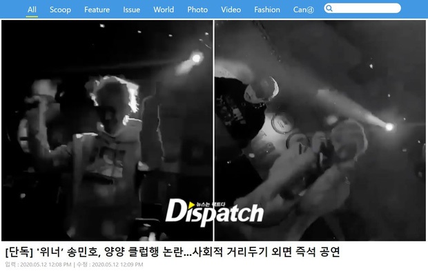 Dispatch tung clip làm rõ nghi án Gyuri (Kara) bỏ khẩu trang ở bar có bệnh nhân Covid-19, tranh thủ cà khịa gà nhà YG? - Ảnh 6.