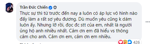 Biết tin ADC có người yêu, fangirl tức tưởi viết tâm thư và được Chiến Bánh Bao đáp lại ngay bên dưới! - Ảnh 3.