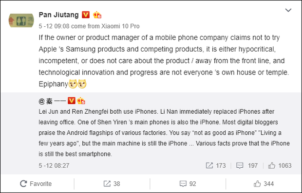 Bị bắt quả tang dùng iPhone, CEO Xiaomi may mắn được bênh vực kịp thời để tránh gạch đá từ fan - Ảnh 2.