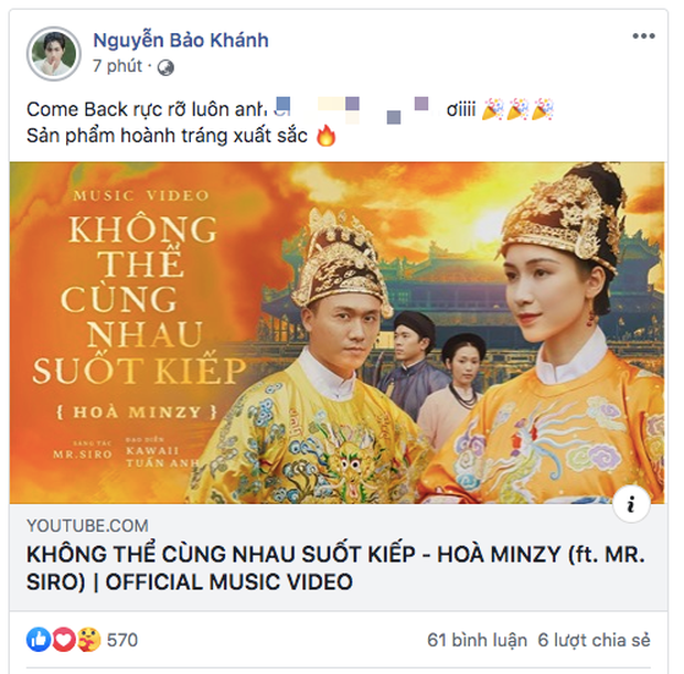 Hương Giang, Châu Đăng Khoa, K-ICM và loạt sao Việt khen ngợi MV mới của Hòa Minzy nhưng netizen lại có phản ứng trái chiều - Ảnh 6.