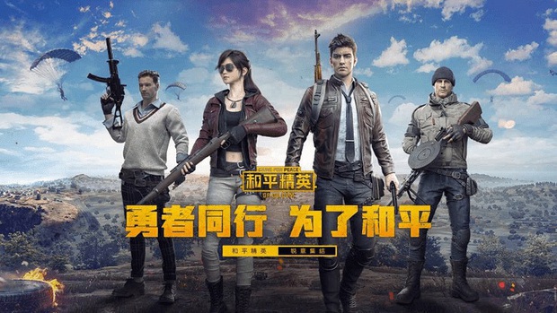 Bắt chước nhảy dù trong PUBG Mobile, cậu bé 11 tuổi phải vào viện khẩn cấp sau khi hạ cánh từ tòa nhà cao tầng - Ảnh 4.