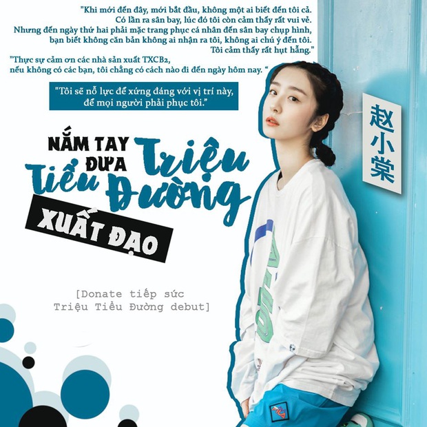 Fan Việt quyên góp để thí sinh “Thanh Xuân Có Bạn” được ra mắt: Hạng nhất được gần 200 triệu đồng - Ảnh 6. Fan Việt quyên góp để thí sinh “Thanh Xuân Có Bạn” được ra mắt: Hạng nhất được gần 200 triệu đồng - Ảnh 6.