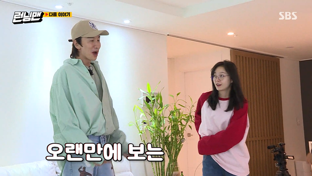 Jeon So Min chính thức trở lại Running Man sau khi nhập viện: Khoe mặt mộc, hạnh phúc vì được bạn trai tin đồn nấu ăn cho - Ảnh 2. Jeon So Min chính thức trở lại Running Man sau khi nhập viện: Khoe mặt mộc, hạnh phúc vì được bạn trai tin đồn nấu ăn cho - Ảnh 2.