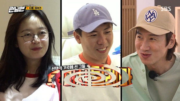 Jeon So Min chính thức trở lại Running Man sau khi nhập viện: Khoe mặt mộc, hạnh phúc vì được bạn trai tin đồn nấu ăn cho - Ảnh 5. Jeon So Min chính thức trở lại Running Man sau khi nhập viện: Khoe mặt mộc, hạnh phúc vì được bạn trai tin đồn nấu ăn cho - Ảnh 5.