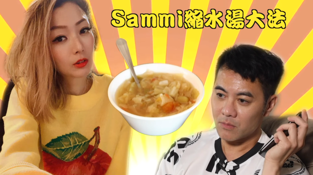 Học theo chế độ ăn kiêng của Trịnh Tú Văn, Đường Tăng Lương Hán Văn giảm 3kg sau 7 ngày nhờ món súp rau củ - Ảnh 2. Học theo chế độ ăn kiêng của Trịnh Tú Văn, Đường Tăng Lương Hán Văn giảm 3kg sau 7 ngày nhờ món súp rau củ - Ảnh 2.