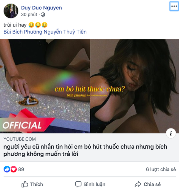 Bảo Anh, BigDaddy - Emily mê đắm hit mới của Bích Phương, netizen thích thú với pha xử lý đi vào lòng người của chính chủ khi nhắn tin với người yêu cũ - Ảnh 7.