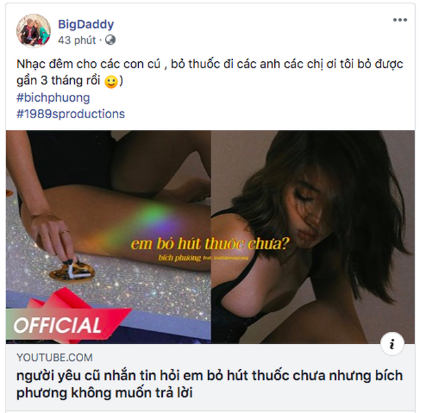 Bảo Anh, BigDaddy - Emily mê đắm hit mới của Bích Phương, netizen thích thú với pha xử lý đi vào lòng người của chính chủ khi nhắn tin với người yêu cũ - Ảnh 5.