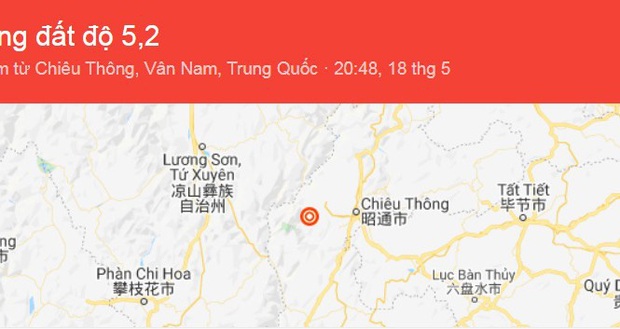 Động đất ở Trung Quốc, 27 người thương vong - Ảnh 1.