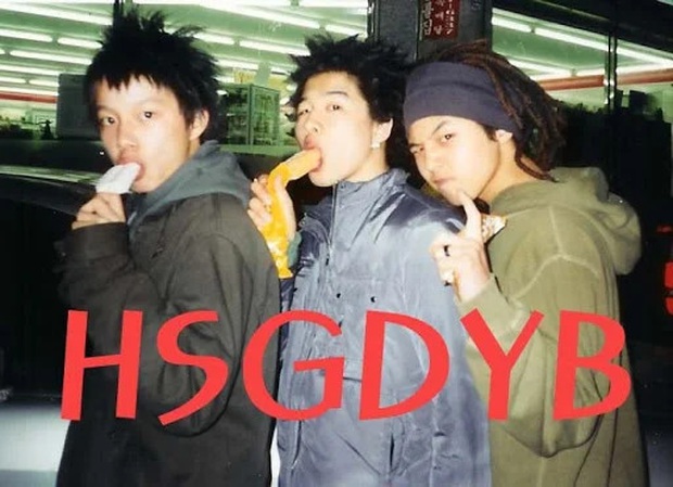 Chuyện ít ai biết về thành viên hụt BIGBANG: Hé lộ bí ẩn lịch sử tạo nên nhóm, lý do từ bỏ để thành NTK nổi tiếng - Ảnh 4. Chuyện ít ai biết về thành viên hụt BIGBANG: Hé lộ bí ẩn lịch sử tạo nên nhóm, lý do từ bỏ để thành NTK nổi tiếng - Ảnh 4.
