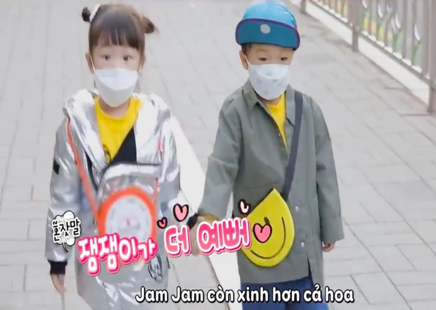 Đúng là con trai Kang Gary có khác, loveline trên show thực tế cũng giống y đúc bố thế này! - Ảnh 5.