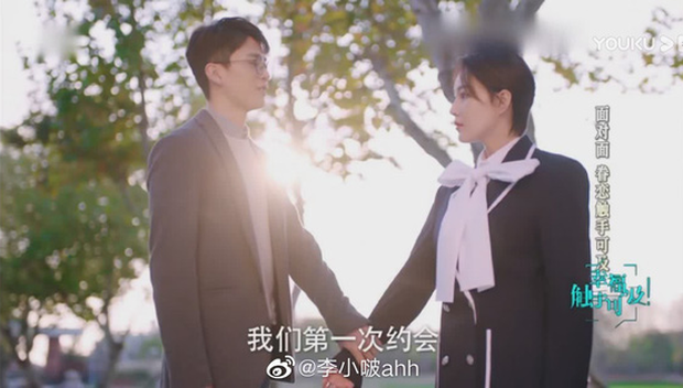 Tạm quên nam chính lắm phốt đi, Hạnh Phúc Trong Tầm Tay còn sở hữu dàn cast phụ siêu đáng yêu đây này! - Ảnh 3.