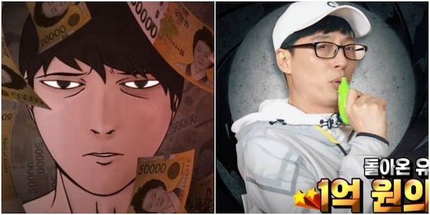 Ra đời gần 10 năm, trò xé bảng tên của Running Man bất ngờ bị cáo buộc đạo nhái gameshow Trung Quốc - Ảnh 6. Ra đời gần 10 năm, trò xé bảng tên của Running Man bất ngờ bị cáo buộc đạo nhái gameshow Trung Quốc - Ảnh 6.