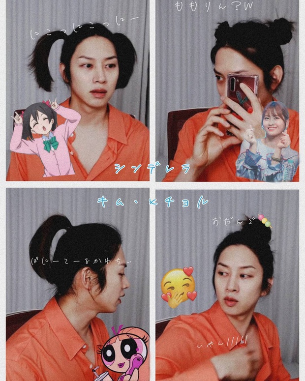 Đảm bảo khối gái xinh cũng phải hổ thẹn với skill tạo kiểu tóc của Kim Hee Chul: Đẳng cấp siêu sao vũ trũ nó phải khác! - Ảnh 4.