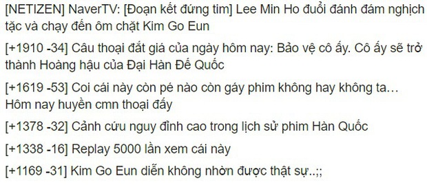 Khóc hết nước mắt vì cảnh kết tập 11 Quân Vương Bất Diệt: Diễn xuất của Kim Go Eun không nhờn được đâu! - Ảnh 14.