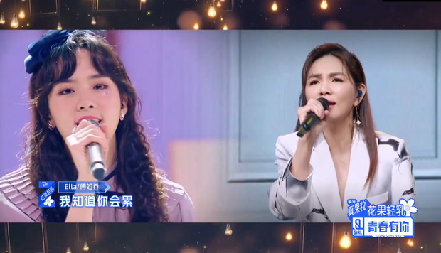 Thái Từ Khôn khoe vẻ sexy cùng học trò, Ella chịu cảnh mỗi người một nơi vì ảnh hưởng của đại dịch - Ảnh 2. Thái Từ Khôn khoe vẻ sexy cùng học trò, Ella chịu cảnh mỗi người một nơi vì ảnh hưởng của đại dịch - Ảnh 2.
