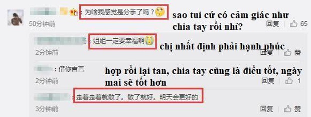 Thêm 1 cặp đôi Cbiz toang: Trần Kiều Ân chia tay bạn trai đại gia kém 9 tuổi chỉ sau 5 tháng hẹn hò? - Ảnh 9.