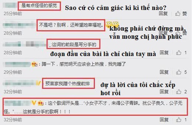 Thêm 1 cặp đôi Cbiz toang: Trần Kiều Ân chia tay bạn trai đại gia kém 9 tuổi chỉ sau 5 tháng hẹn hò? - Ảnh 8.