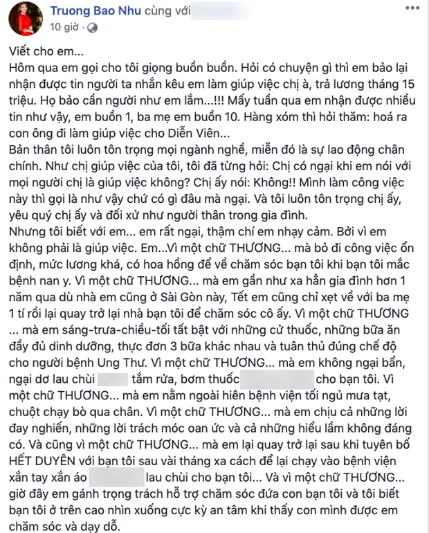 Chuyện giúp việc - vú nuôi của sao Vbiz: Ngọc Trinh coi như người thân ăn chung ở chung, riêng Mai Phương nghe thôi đã nghẹn - Ảnh 1.