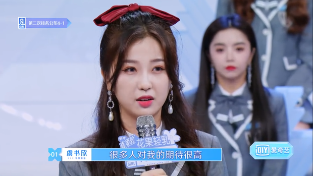 Ngu Thư Hân tiếp tục dẫn đầu top 35 Thanh xuân có bạn, bất ngờ nhất là vị trí của Hứa Giai Kỳ - Ảnh 1. Ngu Thư Hân tiếp tục dẫn đầu top 35 Thanh xuân có bạn, bất ngờ nhất là vị trí của Hứa Giai Kỳ - Ảnh 1.