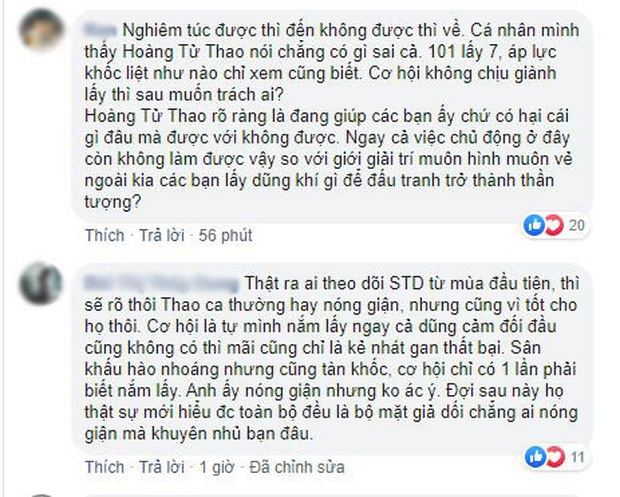 Tao nghiêm khắc răn đe thí sinh Sáng tạo doanh: Biểu diễn được hay không. Không được thì hãy ra về! - Ảnh 7. Tao nghiêm khắc răn đe thí sinh Sáng tạo doanh: Biểu diễn được hay không. Không được thì hãy ra về! - Ảnh 7.