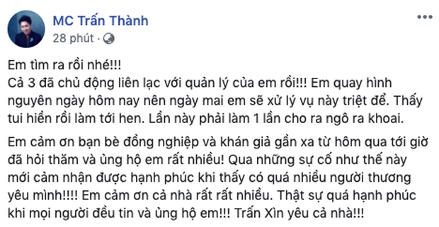 Kẻ tung tin giả có động thái mới, Trấn Thành quyết giữ thái độ bất di bất dịch: Phen này căng đét! - Ảnh 2.