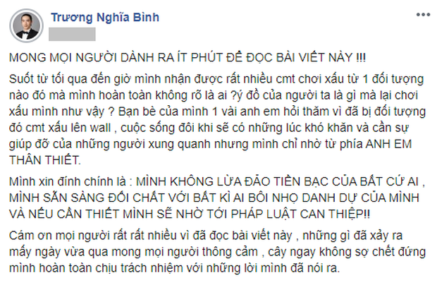 Bất ngờ bị spam bởi loạt tin nhắn tố quỵt nợ không trả, mỹ nam từng được Midu thả thính ở Người ấy là ai bức xúc lên tiếng - Ảnh 5. Bất ngờ bị spam bởi loạt tin nhắn tố quỵt nợ không trả, mỹ nam từng được Midu thả thính ở Người ấy là ai bức xúc lên tiếng - Ảnh 5.