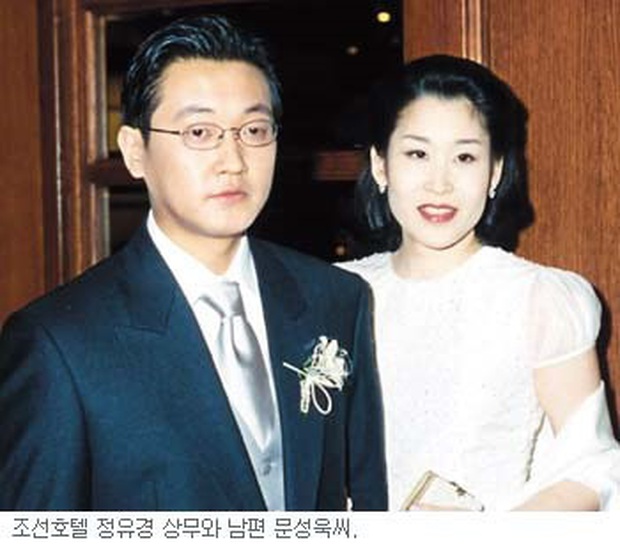 Ái nữ tài giỏi của tập đoàn Samsung và cuộc hôn nhân gần 20 năm với đức lang quân sẵn sàng đứng sau vợ dù xuất thân không phải dạng vừa - Ảnh 3.